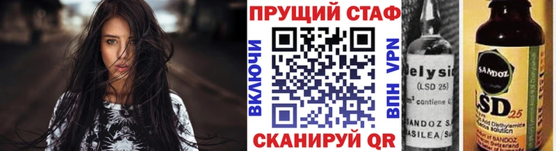 Магазины продажи наркотиков Козловка МАРИХУАНА  COCAIN  Alpha PVP  Меф 