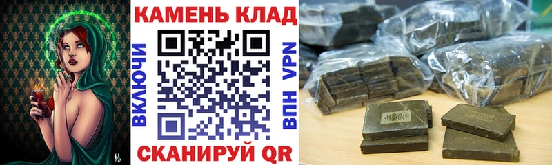 цены наркотик  Козловка  ГАШИШ Cannabis 