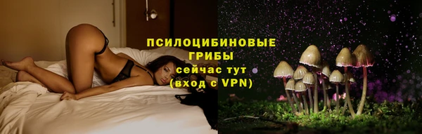 герыч Белоозёрский