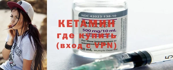 кокаин VHQ Беломорск