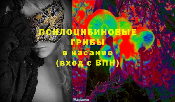 кокаин VHQ Беломорск