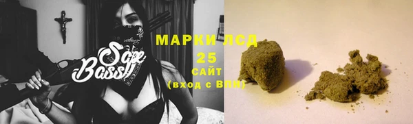 наркотики Баксан