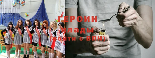 mdpv Сосновка