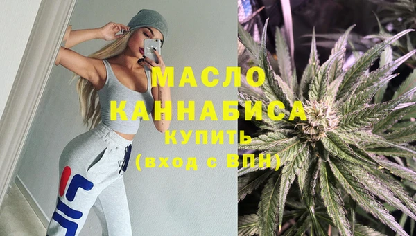 кокаин VHQ Беломорск