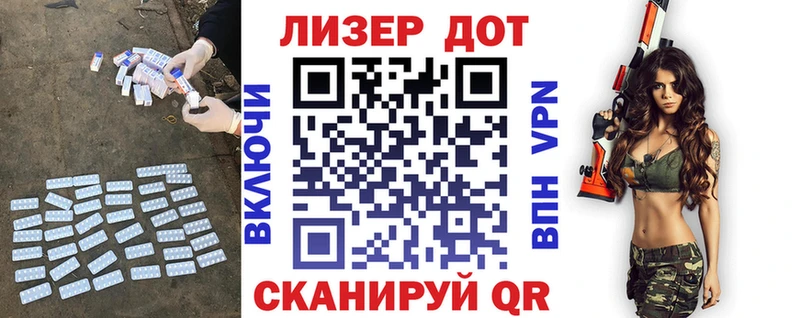 KRAKEN как войти  Козловка  ЛСД экстази ecstasy 