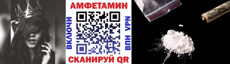 Первитин витя  Козловка 