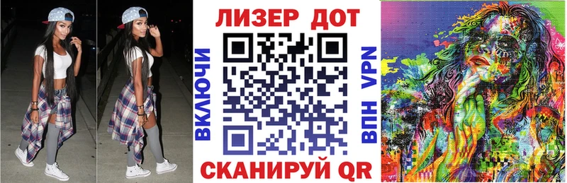 что такое   даркнет формула  hydra вход  Марки N-bome 1,5мг  Козловка 